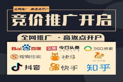 小红书信息流广告投放全解析，案例分享